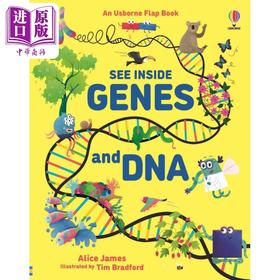 【中商原版】See Inside Genes and DNA 尤斯伯恩看里面:基因与DNA 英文原版 进口图书 儿童科普绘本 知识百科图书 精装童书