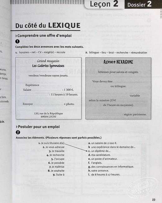 【中商原版】Alter Ego 法语教材 A2 学生用书 练习册 法文原版 Annie Berthet 附音频 商品图6