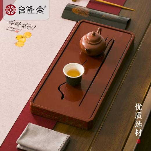 台隆金干泡茶盘天然大漆壶承台储水茶台日式风小型中式复古盛水盘 商品图6