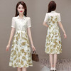 夏季新款，假两件印花裙中长款短袖裙时尚气质女装连衣裙QYM-YX-ZR23091-Y 商品缩略图2