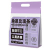 【买三送一！桑葚黑枸杞玫瑰茶】 茶香浓郁娇颜常驻，口感醇正细腻，色香味甜，色彩鲜艳香味浓郁，花香馥郁茶香四溢，桑椹黑枸杞重瓣红玫瑰花茶 夏日中式好物健康 商品缩略图4