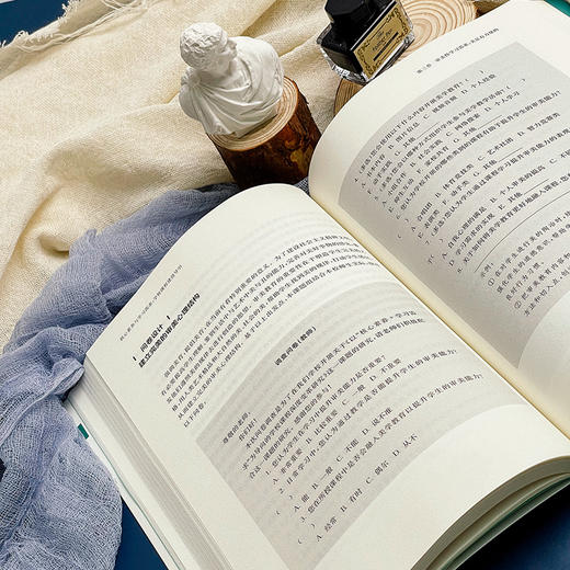 核心素养与学习需求 学校课程建设导引 课程创意设计 小学案例 华东师范大学出版社 商品图8