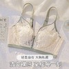黛唯梵【两件内衣夏日舒适优惠装】西洋情书+白茶清欢 内衣无钢圈聚拢小胸学生韩版美背抹胸无痕透气文胸两件装圣诞七夕情人节 商品缩略图1