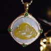18k设计款鸡油黄翡翠弥勒项坠（价格18k金项链） 商品缩略图4