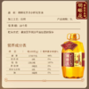 5L胡姬花古法小榨花生油 古法压榨 老油坊的香 商品缩略图2