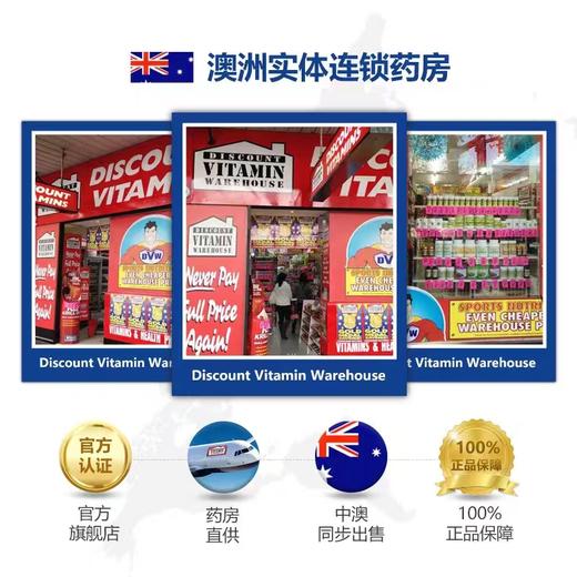 澳洲swisse深海鱼油胶囊无腥味1000mg 400粒/瓶 商品图3