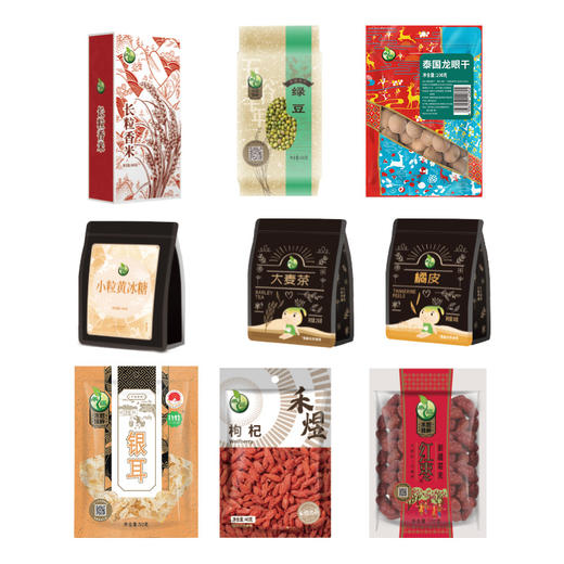 禾煜相煜怡夏礼盒1770款 商品图2