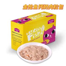 【7020】麦富迪猫咪亲嘴鱼零食包金枪鱼钙奶口味85g*12/盒