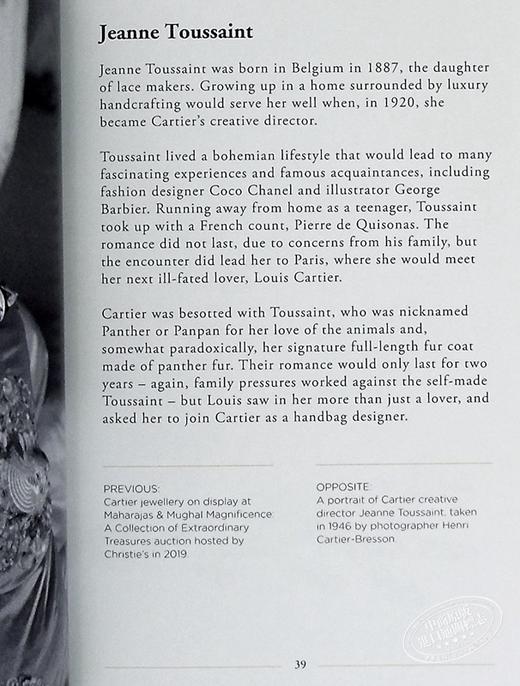 预售 【中商原版】卡地亚 风格背后的故事 英文原版 Cartier The Story Behind the Style Rachael Taylor 时尚 珠宝 商品图7
