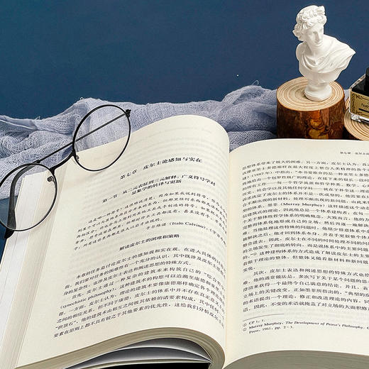 古典实用主义的线索与视域 国家社科基金后期资助项目 孙宁著 华东师范大学出版社 商品图6