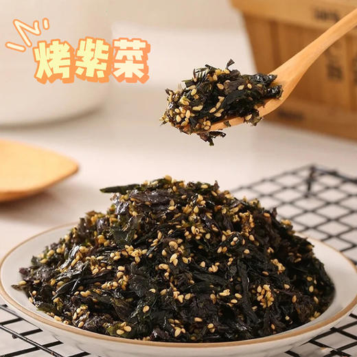 热卖【头水紫菜】选用野生原藻头次采收，海水清洗淡水过滤，自然晒制，去沙免洗，营养丰富，滑嫩爽口 商品图6