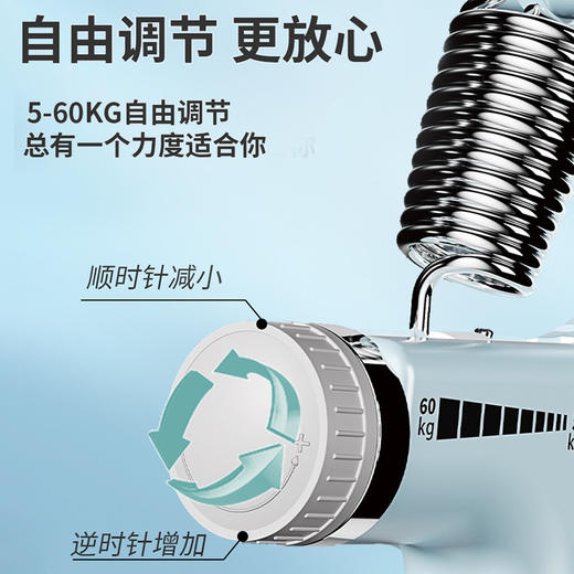 「电子计数！三款配色」致佳健身锻炼臂力器 肌肉腕力拉力器手指训练计数手指握力器健康训练 商品图2