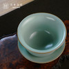 问鼎鼎青系列三才盖碗 商品缩略图1