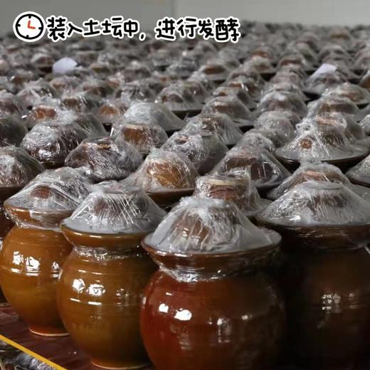 热卖！！【农家豆腐乳】来自世界长寿之乡的非遗传承手工艺，每一块都是时间酝酿的自然美味，现磨的黑芝麻香油浸泡，香醇软糯！零酒精，零味精，低盐更健康！~ 商品图4