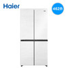【零嵌】新款海尔白色冰箱462L四开门十字对开双开家用超薄款BCD-462WGHTD45GZU1 商品缩略图1