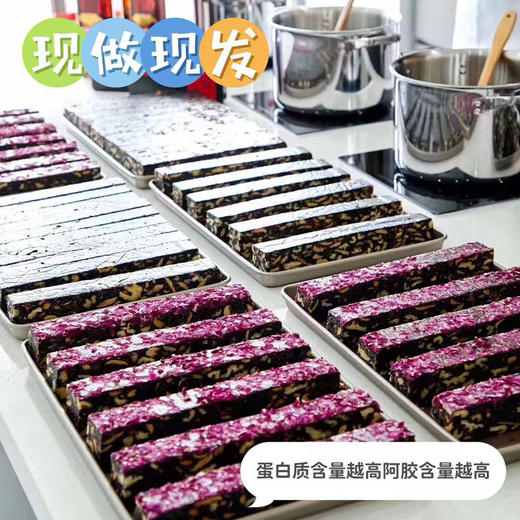 【阿胶糕】3个口味，养生女孩每月常备，想要皮肤好，阿胶少不了，无限回购的小零食，真正黑驴皮熬制，满满的胶质，都是真材实料！ 商品图6