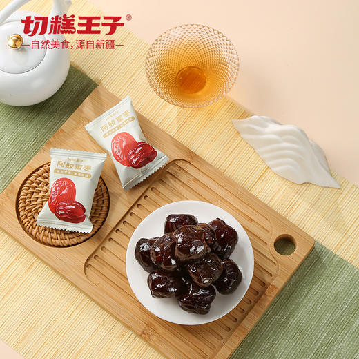 切糕王子阿胶蜜枣09.11 商品图0