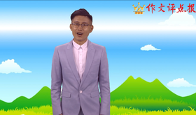 如何让人物脱颖而出