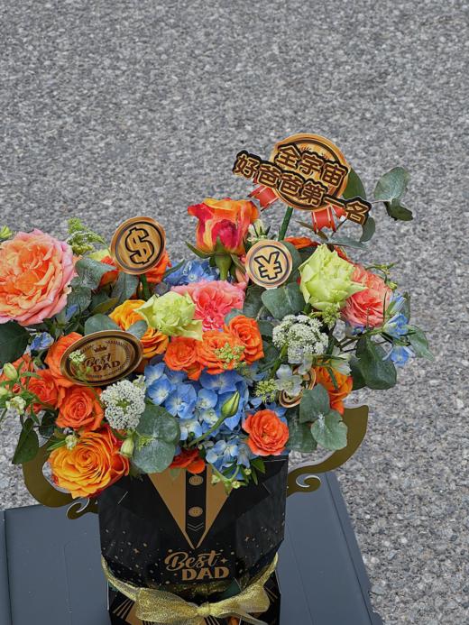 最棒的爸爸 · 花盒 商品图2