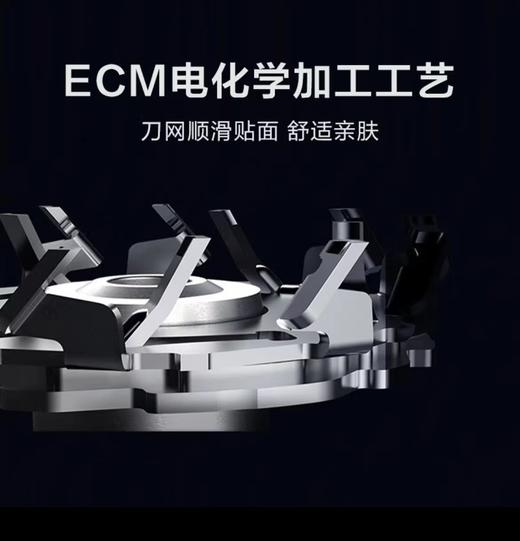 【父亲节礼物】米家 小米电动剃须刀刮胡刀胡须刀 旋转双刀头 全身水洗 90分钟续航 Type-C快充 商品图6