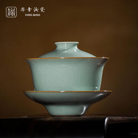 问鼎鼎青系列三才盖碗