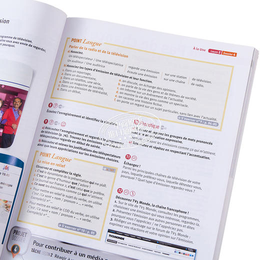 【中商原版】Alter Ego 法语教材 A2 学生用书 练习册 法文原版 Annie Berthet 附音频 商品图3