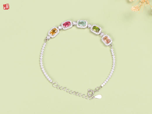 【如云】碧玺手链 商品图1