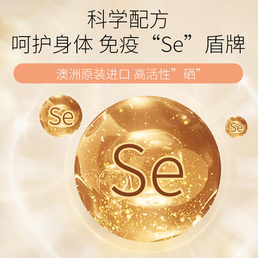 奈力士青钱迪美复合片压片糖果45g   60粒装 商品图1