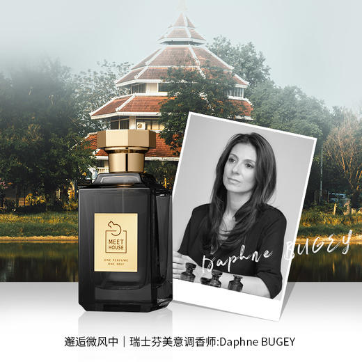 【限时活动】邂逅微风中香氛洗护套组 商品图1