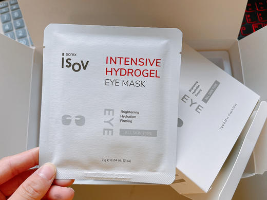 ISOV 眼部护理套盒新品全能型眼部逆龄专业护理10次装 纳晶mts导入 商品图7