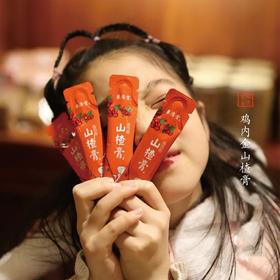  奶奶的养胃“偏方”，藏在窗台上的鸡内金里 