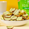 冻葩牌FD冻干冬枣38g/袋 商品缩略图1
