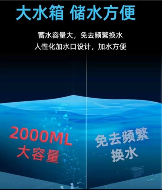 P吸氢机家用氢氧机氢气发生器制造水素出口日本自制电解水小型 商品图2