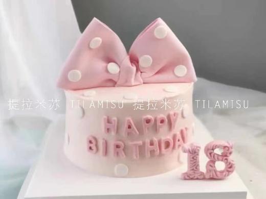 粉色蝴蝶结仙女生日蛋糕B款 商品图0