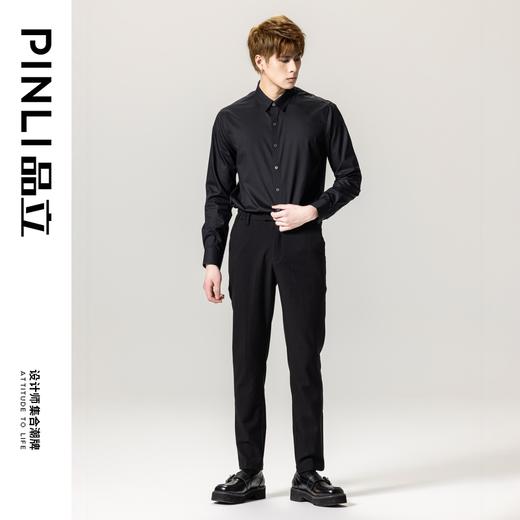 PINLI品立春季新款男士百搭纯色打底衬衫长袖衬衣GD231113038 商品图9
