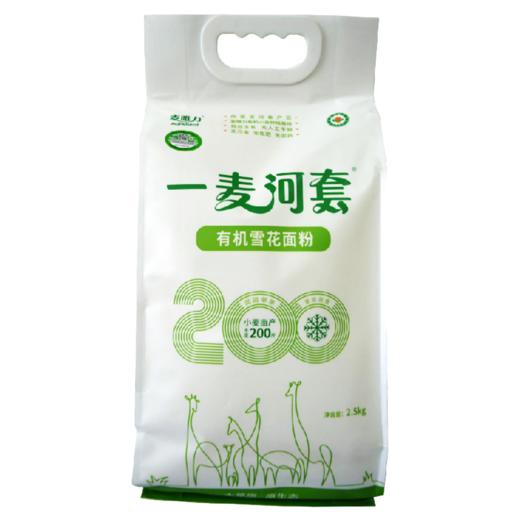 麦唯力  河套有机雪花粉 2.5kg/袋 商品图1
