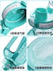 吨吨杯二代1L吸喝弹跳款Tritan/D1PLUS 商品缩略图4
