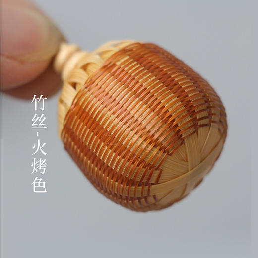 刁宽手工编织竹编珍藏版平安竹铃铛 烤色把件配饰传统工艺宫铃汉服中国结 商品图3