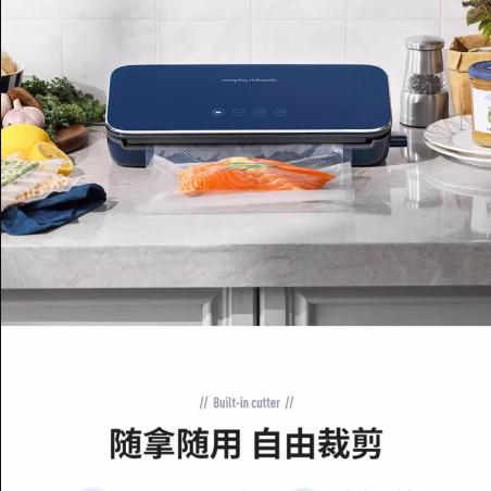摩飞真空封口机小型家用食品包装机抽真空压缩机迷你保鲜密封机 商品图2