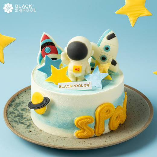 （直播特惠）1.0磅宇航员蛋糕 -  黑池蛋糕 商品图0