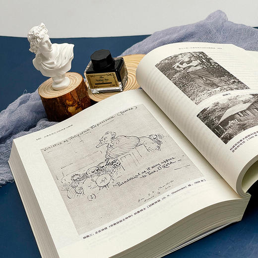 古典实用主义的线索与视域 国家社科基金后期资助项目 孙宁著 华东师范大学出版社 商品图9