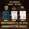 哈利波特电影制作全幕后 鲍勃.麦凯布 著 艺术 商品缩略图2