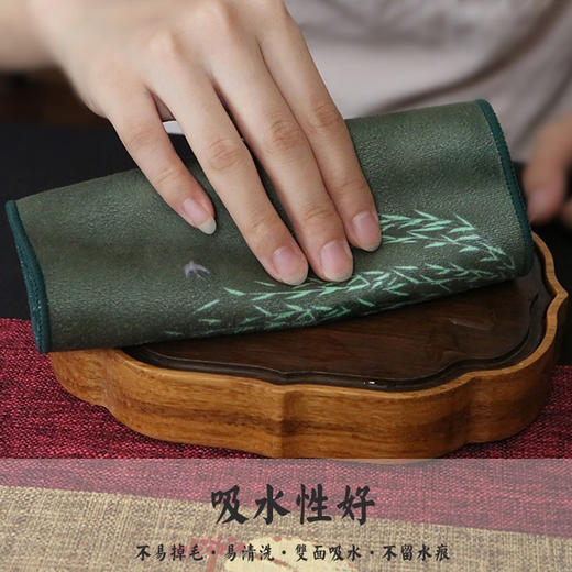 台隆金-吸水鹿皮绒彩绘柔方茶巾双面加厚高档古风茶具配件 商品图2