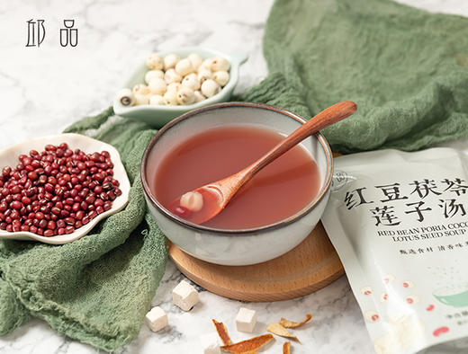 邱品 红豆茯苓莲子汤即食版 红豆茯苓莲子 开袋即食 260克/袋  一盒10袋 商品图2