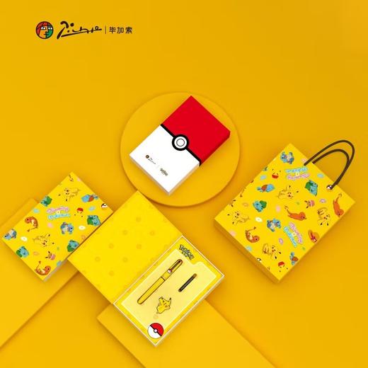 毕加索（pimio）宝可梦联名款937钢笔礼盒皮卡丘钢笔礼盒套装小学生练字专用礼物 商品图3