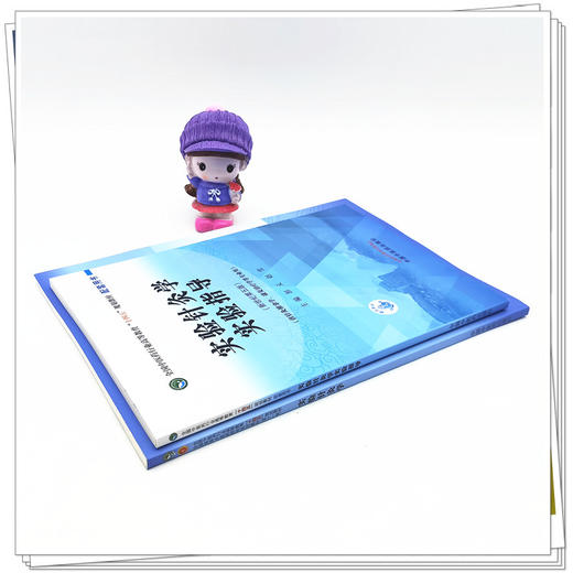 套装2本 实验针灸学+实验针灸学实验指导 郭义 赵雪 新世纪第五5版 十四五规划教材配套用书 中国中医药出版社 商品图4