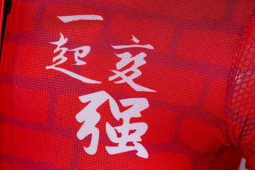 严素骑行服 变强骑行服 男/女款破墙轻量短袖T恤速干多功能  严素态度 商品图7