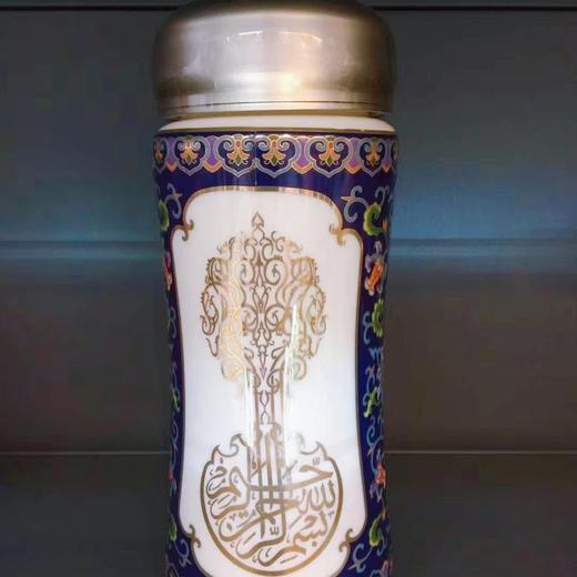 高档骨瓷穆斯林水杯回族人民族风礼品杯子 哈德曼特色用品双层仿景泰蓝复古陶瓷杯 礼盒杯子 商品图3