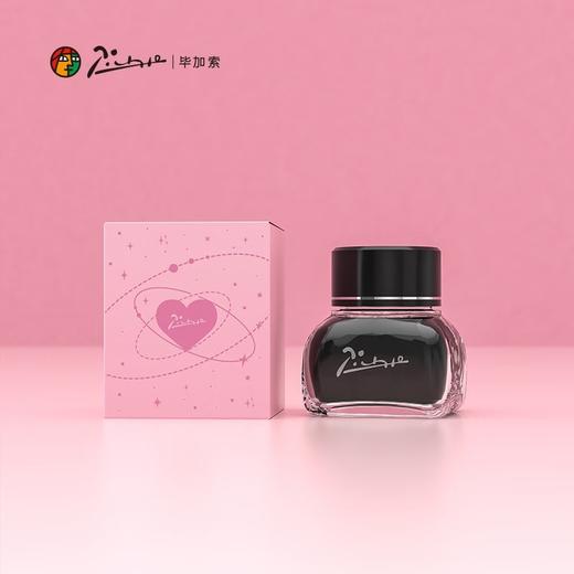 毕加索（pimio）缪斯花园钢笔礼盒签字笔墨水套装 生日毕业礼物女 学生练字商务办公礼品送礼 商品图2