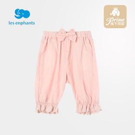 丽婴房-童衣类（夏）G3七分裤1_浅粉